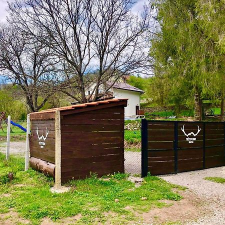 Пе́Трови Вили Ribaritsa Buitenkant foto